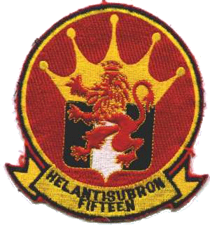 HELANTISUB15.gif (69072 bytes)